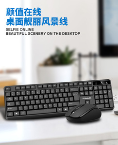 For K-Snake WK800 Wireless <strong>Keyboard</strong> <strong>and</strong> <strong>Mouse</strong> Set <strong>Desktop</strong> <strong>Computer</strong> Laptop Office Home Wireless <strong>Keyboard</strong> <strong>and</strong> <strong>Mouse</strong> 2.4G - Product Image 6