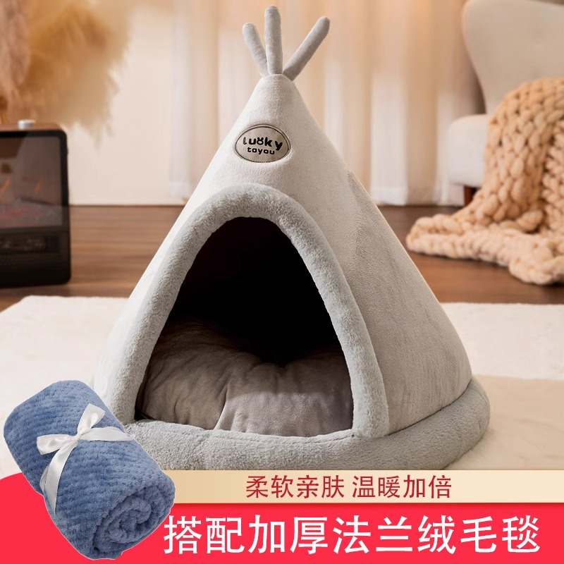 Grey lucky (with thick blanket)