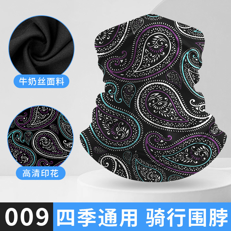 YGHWB-009
