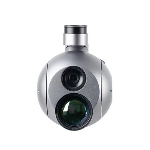 A30T-50 30X EO/IR Gimbal <strong>Camera</strong> with AI Auto-Identification and Object Tracking - Product Image 1