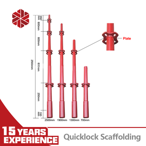 Быстро, чтобы зафиксировать quicklock строительные леса fecho rapido andaime быстрая фиксация, бешеной Стальная Монтажная площадка для опорная конструкция