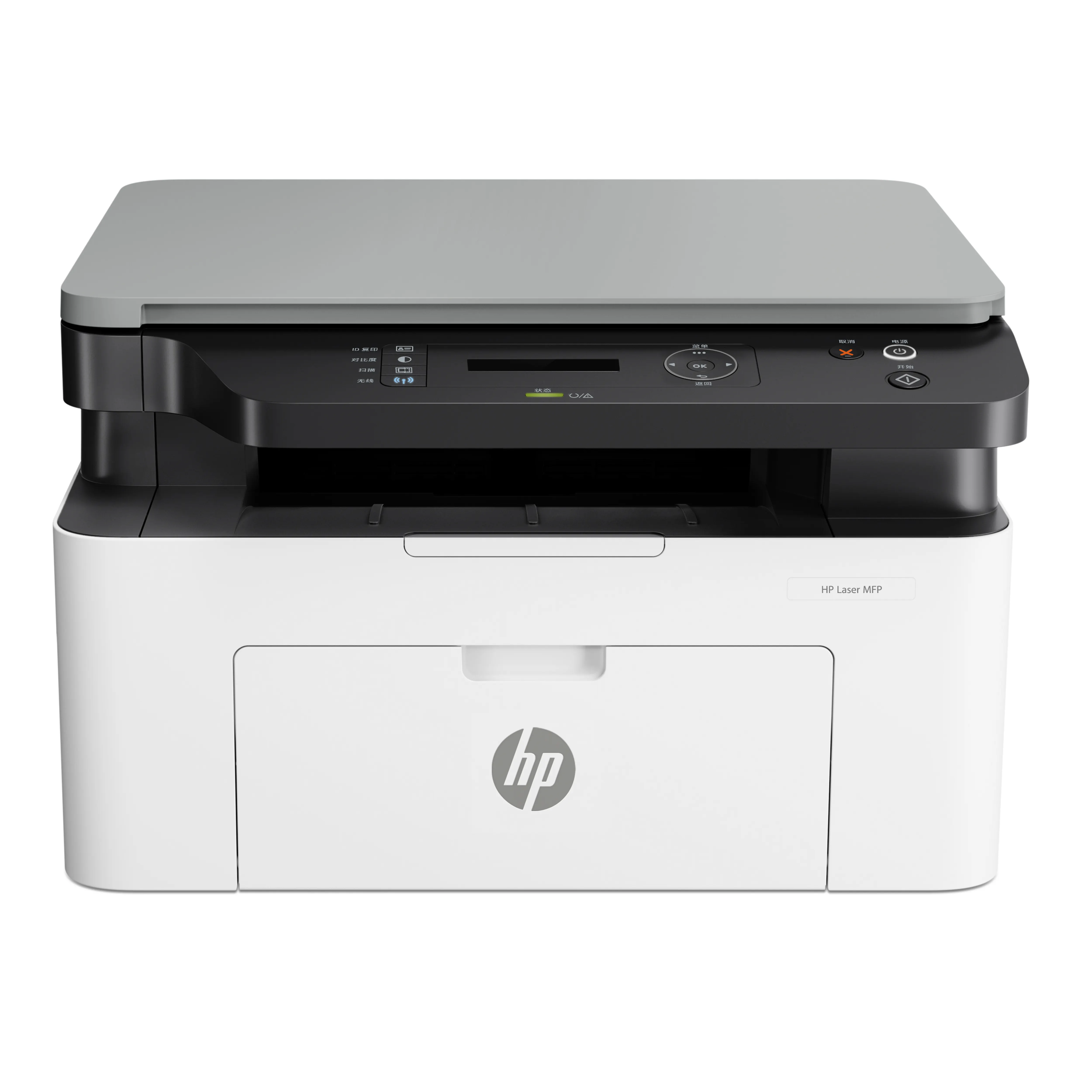HP 1136W impresora láser en blanco y negro MFP WiFi escanear copia de impresión