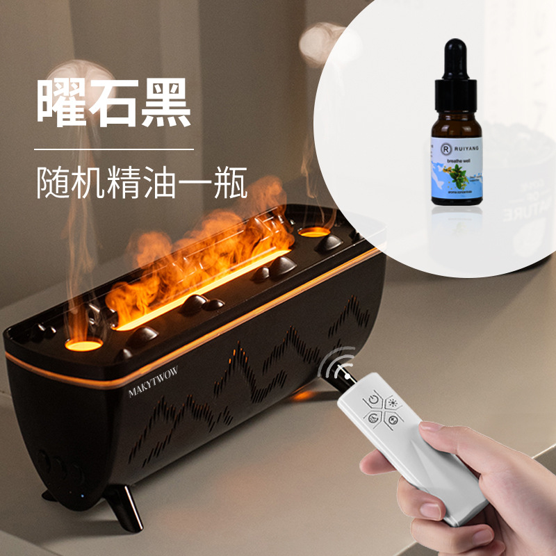 Obsidian black - 1 essential oil