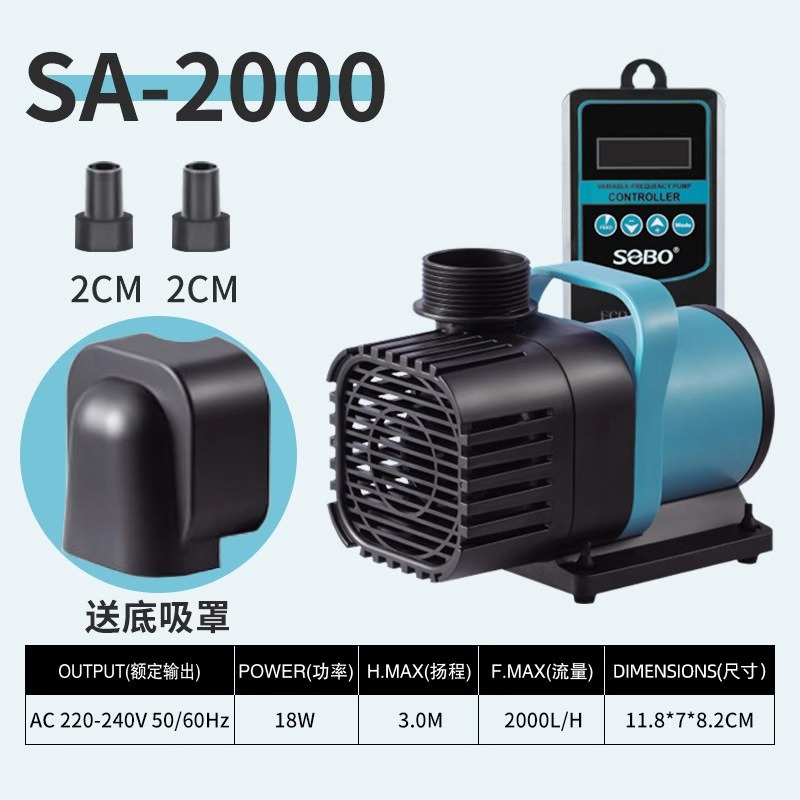 azul SA-2000