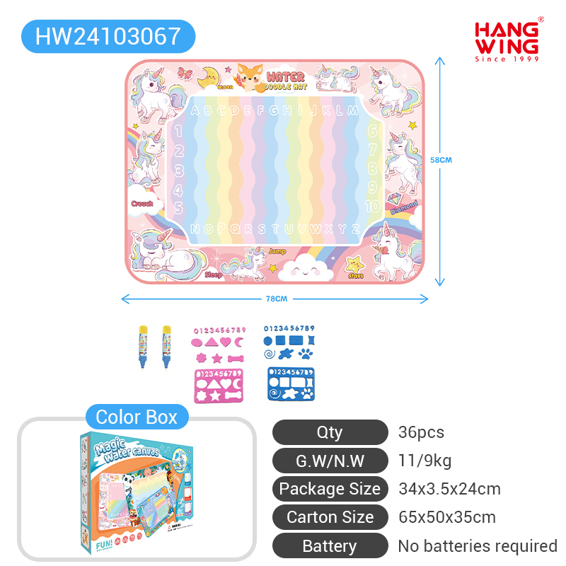 HW24103067