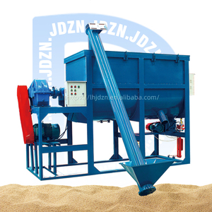 Muti-Function CE Certificate Dry Powder Flour Protein Coffee Spices <strong>Mixer</strong> Agitator <strong>Mixer</strong> for Food Powder Dry Powder <strong>Mixer</strong> - Product Image 1
