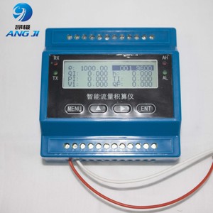 The Guideway Flow Integrator Is Connected with <strong>Pulse</strong> or Current Signal to Display Instantaneous Flow and Cumulative Flow