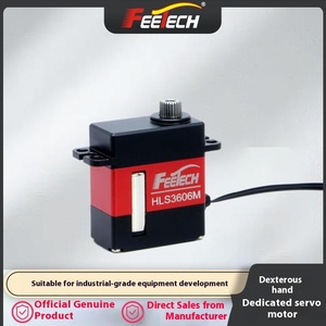 ファイテ6kgシリアルポート一定力バスサーボ360度シングルダブル軸器用ハンド20g金属シェルスチールRC部品Accs - Product Image 2