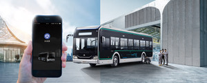 サウジアラビアで販売されている豪華な中古ユートング乗用バス16-39席530/630/740KM YU-Tong電気バス