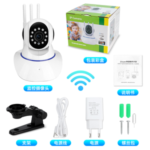 保姆儿童安全Yilot 2MP人工智能入侵运动检测双向音频室内云存储1080P TCP/IP摄像机 - Product Image 6
