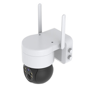 4MP ICSEE Solar PIR Sistema de cámara de seguridad inalámbrica 360 Web PTZ WiFi exterior 2,4 Ghz Visión nocturna CCTV Cámara de Red Hogar - Product Image 4