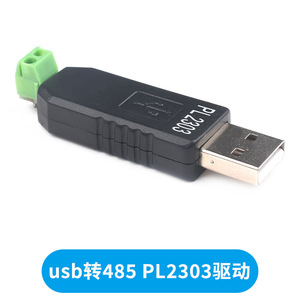 Adattatore convertitore da USB a RS485 CH340 PL2303 FT232RL a RS485 modulo RS-485 per arduino - Product Image 5
