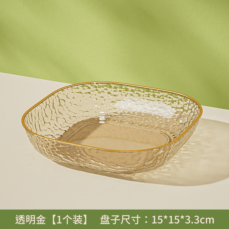 Transparent Gold (One Piece)