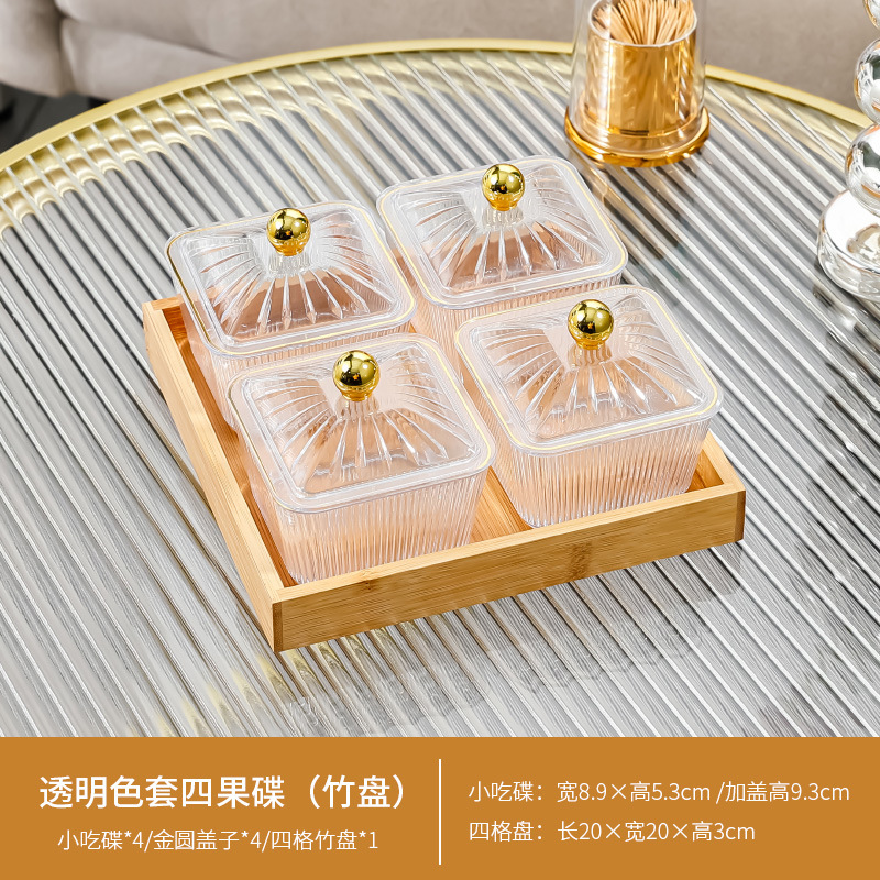 Bamboo transparent four-compartment dish with lid PS