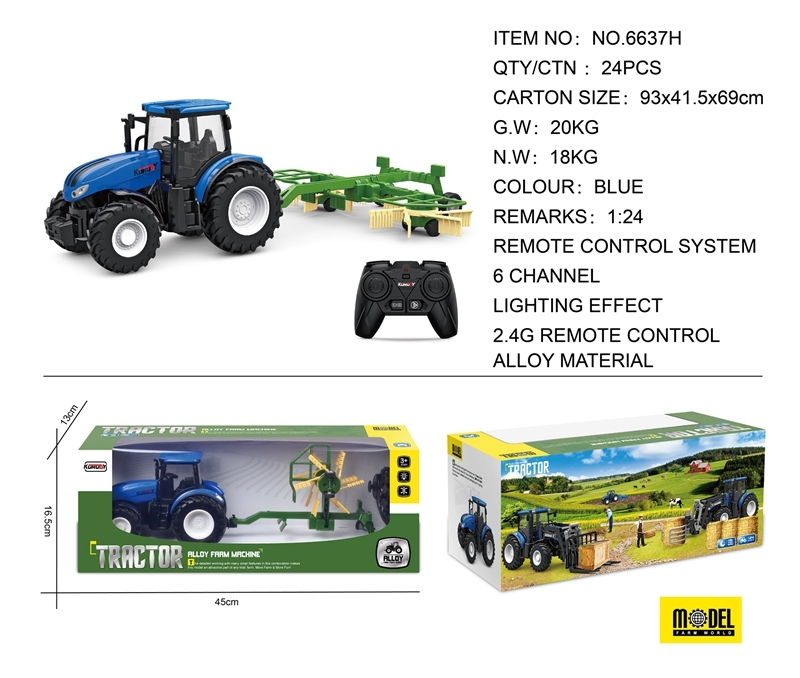 6637H