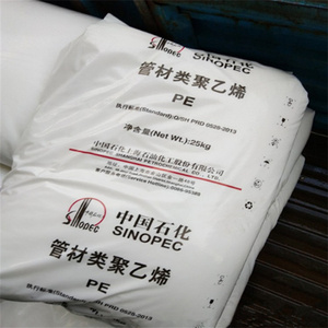 批发原始HDPE塑料树脂颗粒HDPE 7000f / HDPE 5502 / HDPE Tr144原始颗粒 - Product Image 5