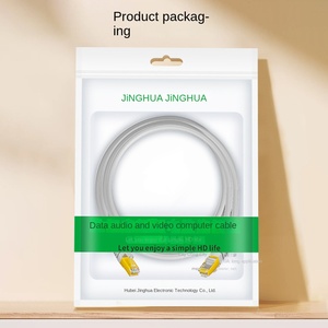 Kategorie 6 Netzwerk technik Router Netzwerk kabel Gigabit Twisted Shielded Jumper Computer Kategorie 6 Gigabit Netzwerk kabel - Product Image 5