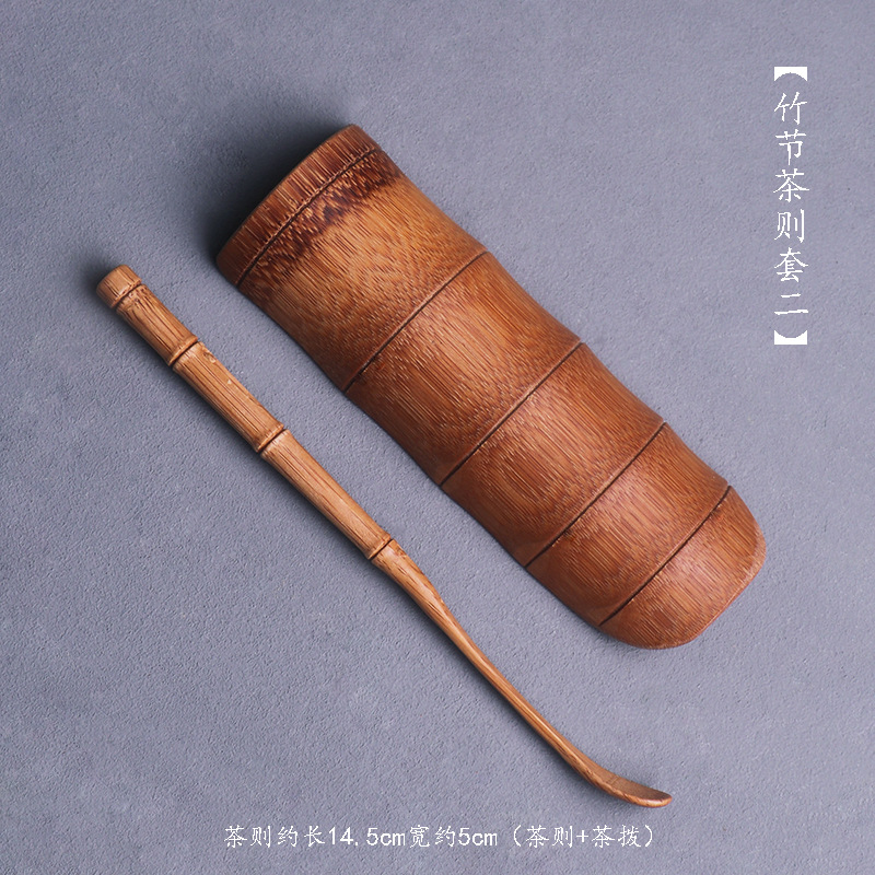 Bamboo joint set two
