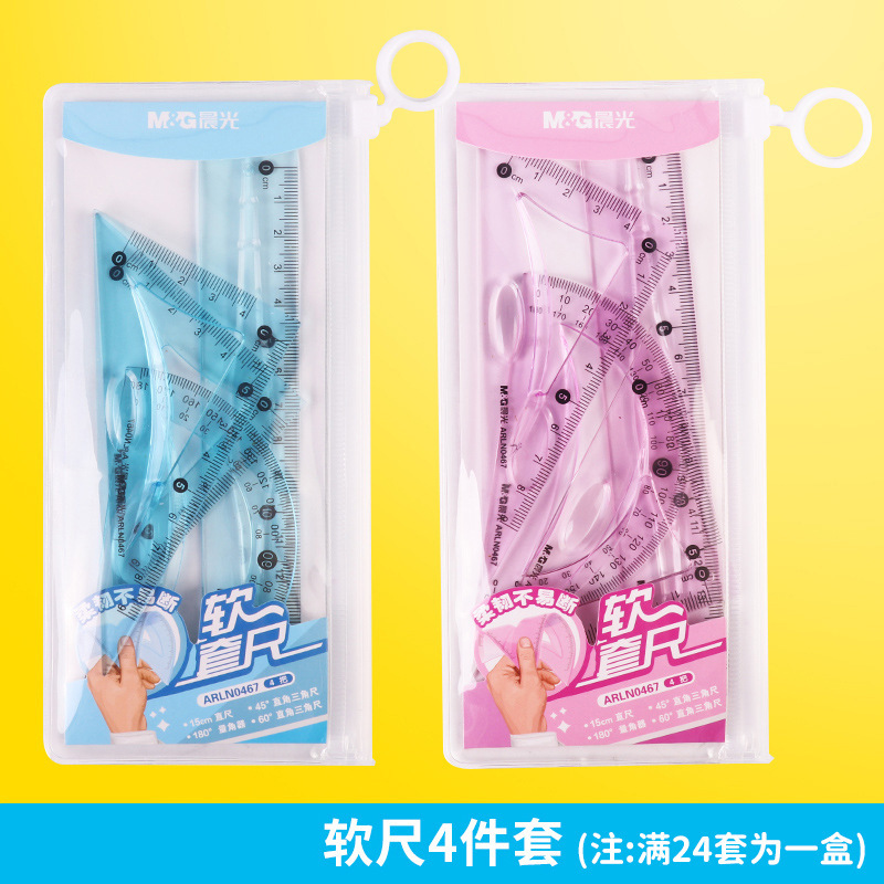 Single set random