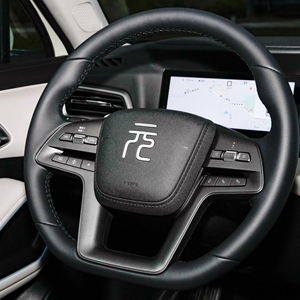 BYD Yuan รถ2025รุ่นล่าสุด401กม. รุ่นที่เหนือกว่ารถยนต์ EV ระยะไกลรุ่นพลังบริสุทธิ์โดยใช้ไฟฟ้า2คัน - Product Image 2
