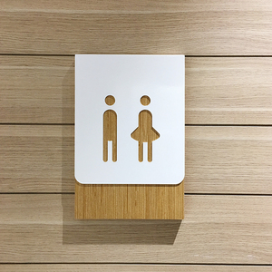 Leichte doppelseitige Edelstahl Toilette Dekor 3d Pfeil Toilette Zeichen wieder verwendbare Toilette Etikett - Product Image 3