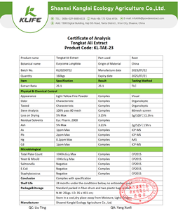 <span class=keywords><strong>100%</strong></span> 天然1% 2% Eurycomanone 100:1 200:1 Eurycoma Longifoliaエキス粉末Tongkatアリ根エキスTongkatアリエキス - Product Image 4