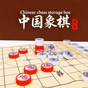 Chất lượng cao đào hoa trái tim màu silicon cờ vua mảnh hộp lưu trữ với ba kích cỡ để lựa chọn - Product Image 4