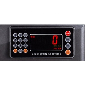 Nueva máquina R690, contador de billetes de banco financiera, máquina de conteo de notas automática - Product Image 4