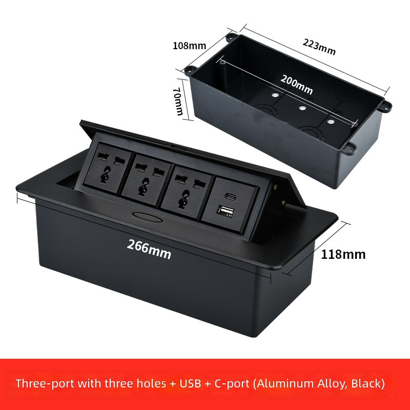 Three-position multi-hole USB TypeC-black