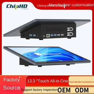 7/15.6 pollici integrato di controllo industriale PLC Tablet CNC con Win10 Android Mini PC I3 CPU Computer incorporato - Product Image 2