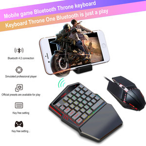 Juego popular de teclado de juego, juego de ratón de trono, diseño de tecla métrica, teclado para juegos, combos de ratón para teléfono móvil, tableta, PC - Product Image 5