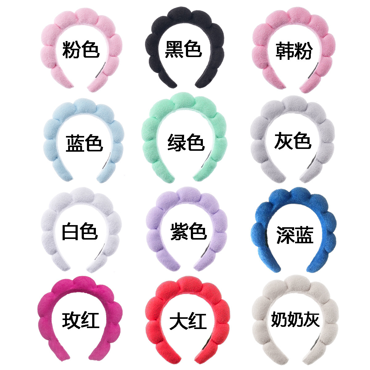 can chose color