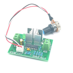 CCM9 PWM Unidirectional <strong>Variable</strong> DC Motor <strong>Speed</strong> <strong>Controller</strong> 12-24V 3A