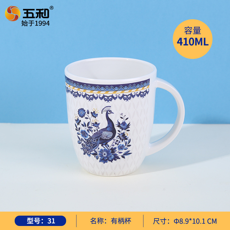 Southern European style stemmed cup 31