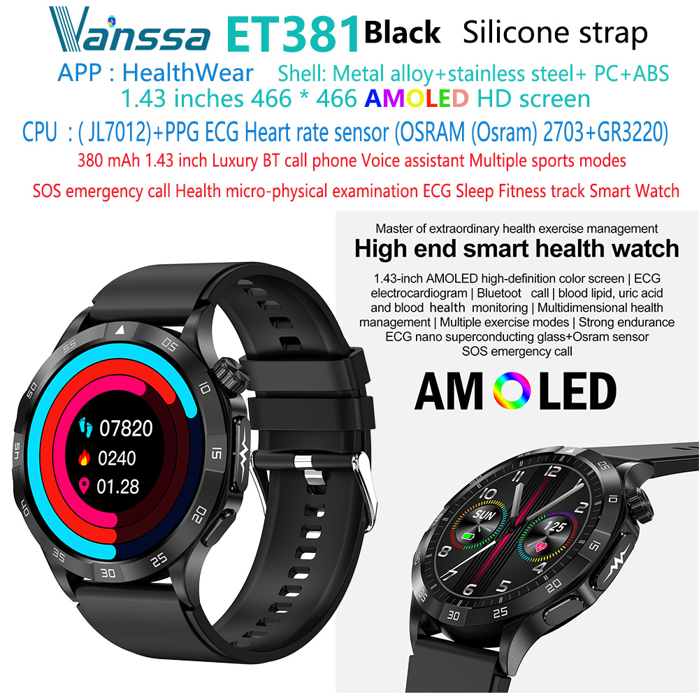 ET381-ECG-blood-Health-smart-watch สายซิลิโคนสีดำ