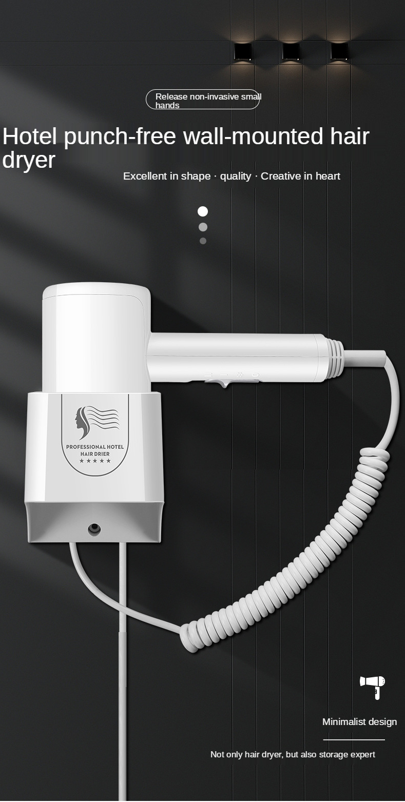 Hot sale hotel hair dryer wall-mounted hair dryer high-power hammer household wall-mounted special hair dryer custom logo