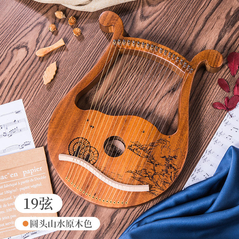 19-tone round head landscape (gift package)