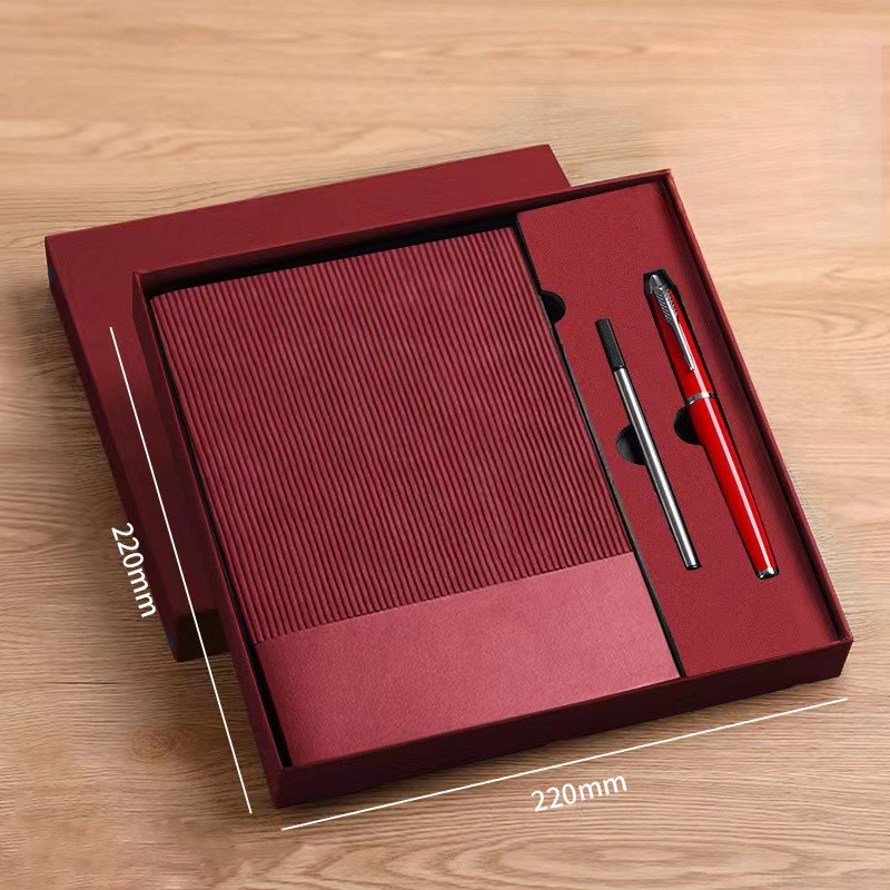 Charm red gift box