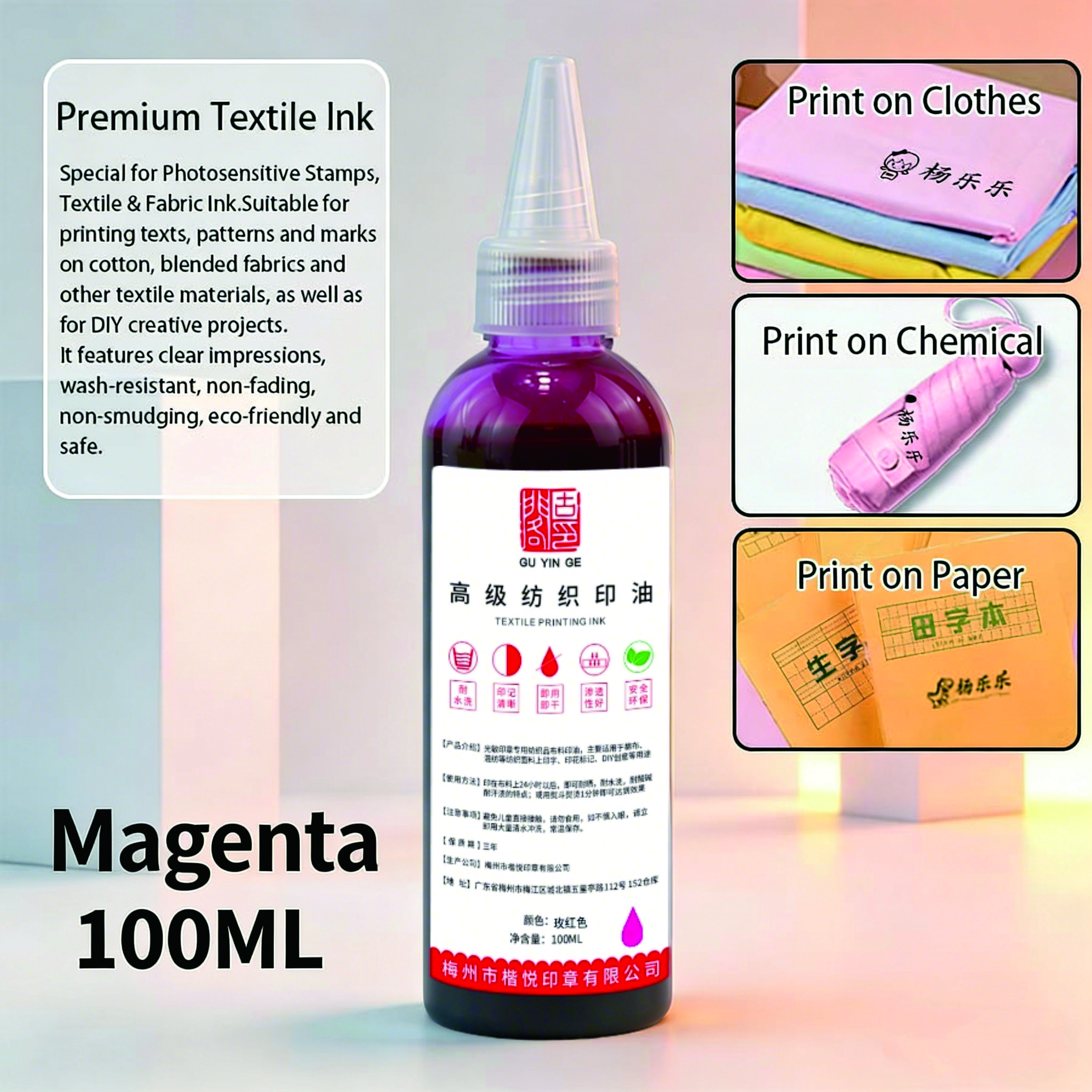 Tinta Magenta 100ml