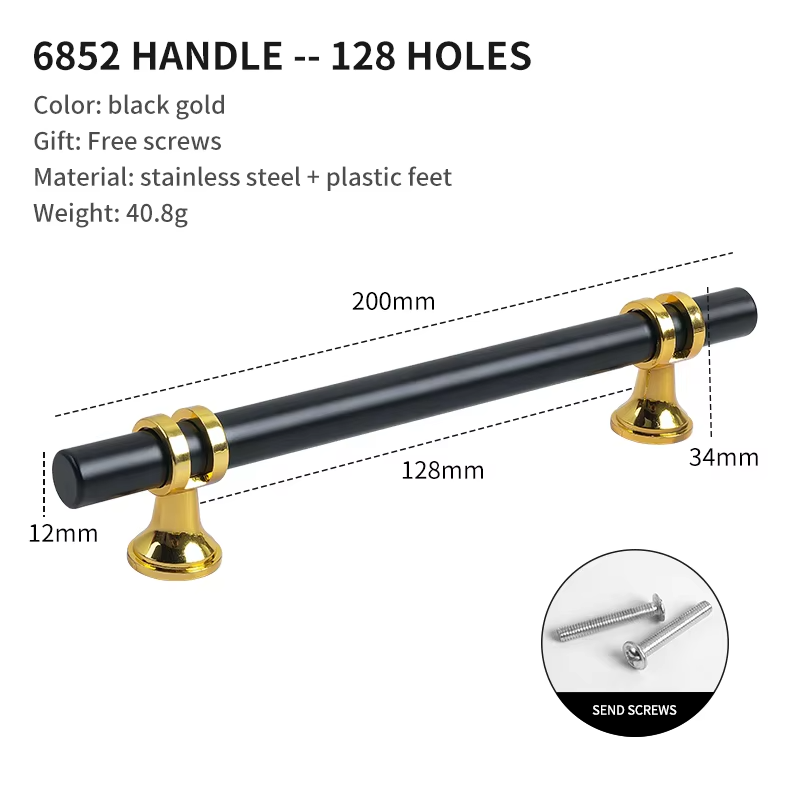 Black Gold 128mm