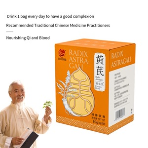 Erkekler için uygun Astragalus kök özü kapsül siklostragenol tozu aktif madde - Product Image 3