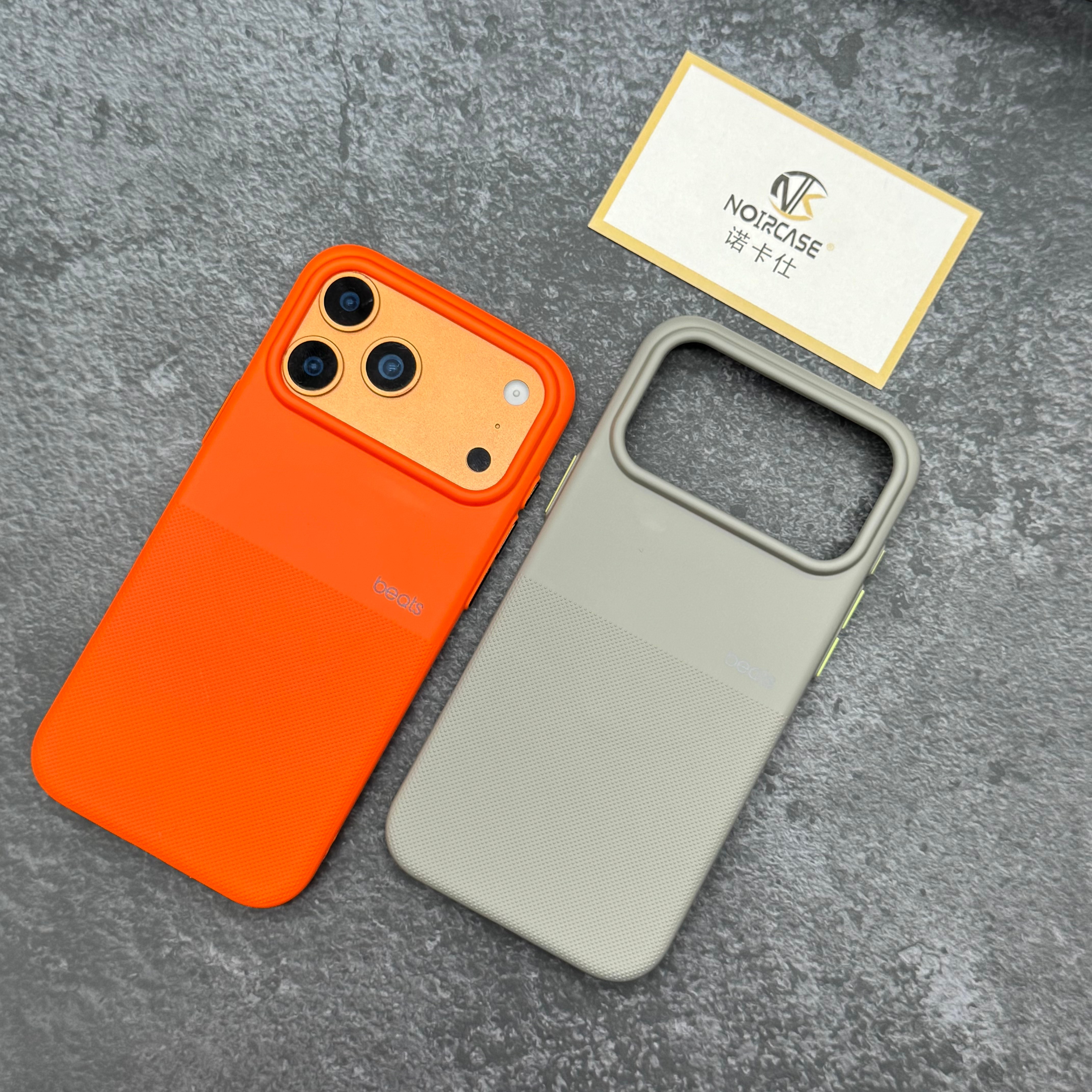 Naranja