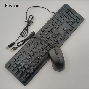 Kit de teclado y ratón con cable de alta calidad OEM Kit de teclado y ratón árabe francés ruso - Product Image 4