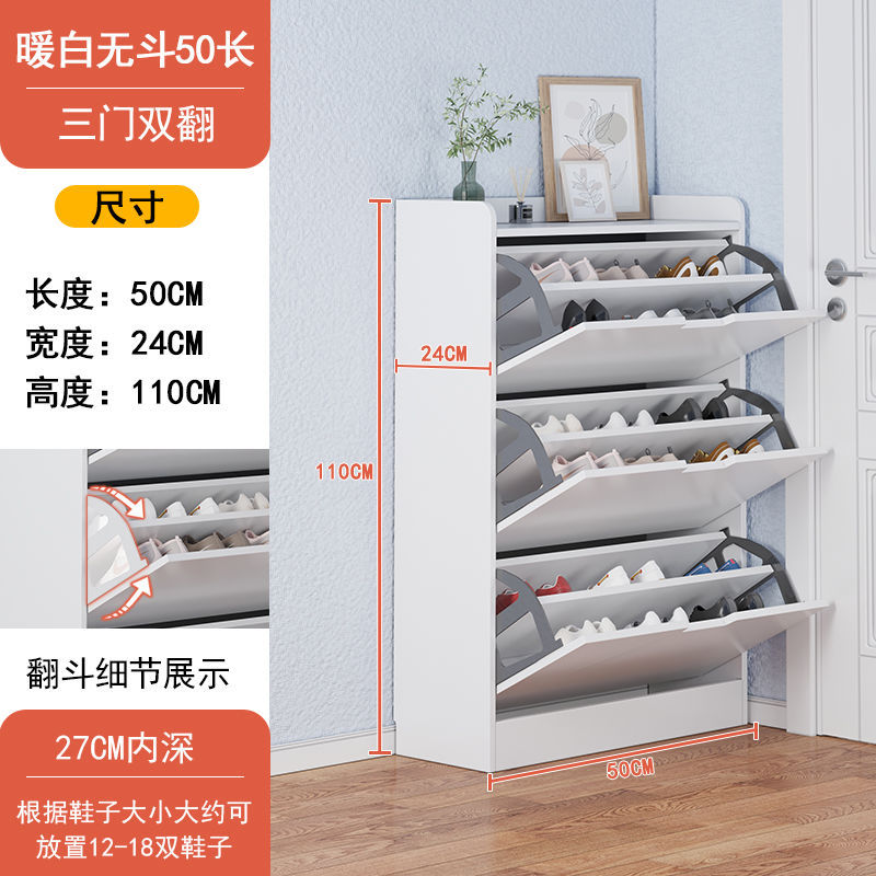 Warm white 50x24 double-flip bucketless quality choice
