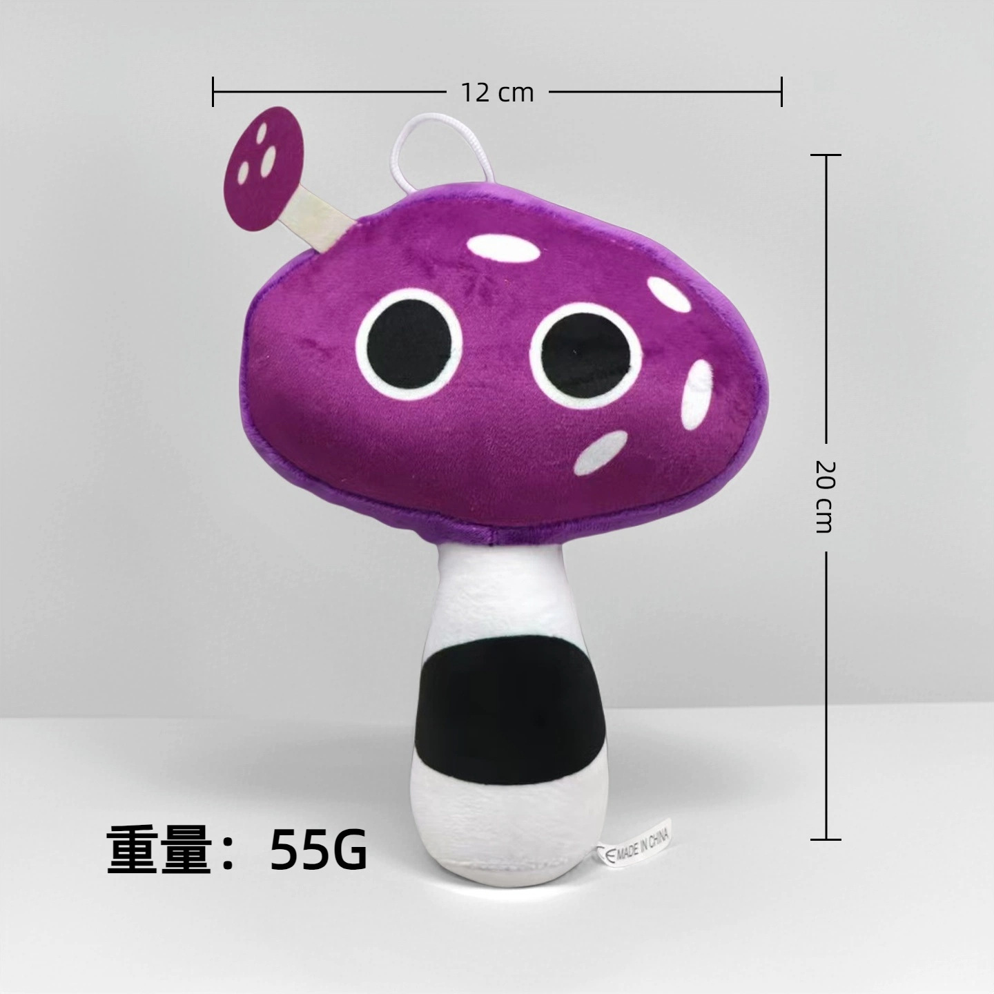 Boîte à rythmes champignon violet