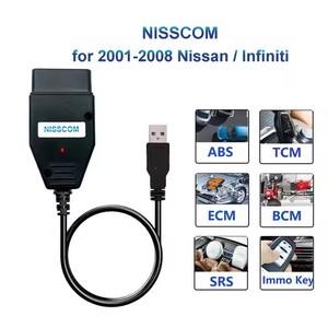 ITCARDIAG NISSCOM per Nissan e Infiniti 2001-2008 OBD2 strumento diagnostico auto sulla chiave del programma di supporto per immobilizzatore K-line - Product Image 4