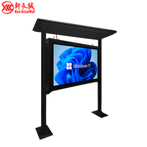 Soluzioni di segnaletica digitale esterna da 100 pollici ad energia solare per esterno digitale pubblicità schermo Lcd chiosco Software di Digital Signage - Product Image 5