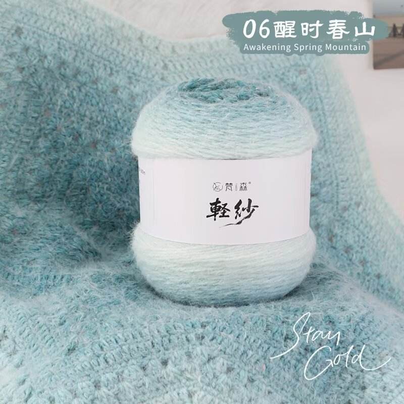 06 awakening spring mountain