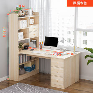 Desk and Bookcase Integrated Student Bedroom Bookshelf Combination <strong>Computer</strong> Desktop Writing <strong>Table</strong> - Product Image 2