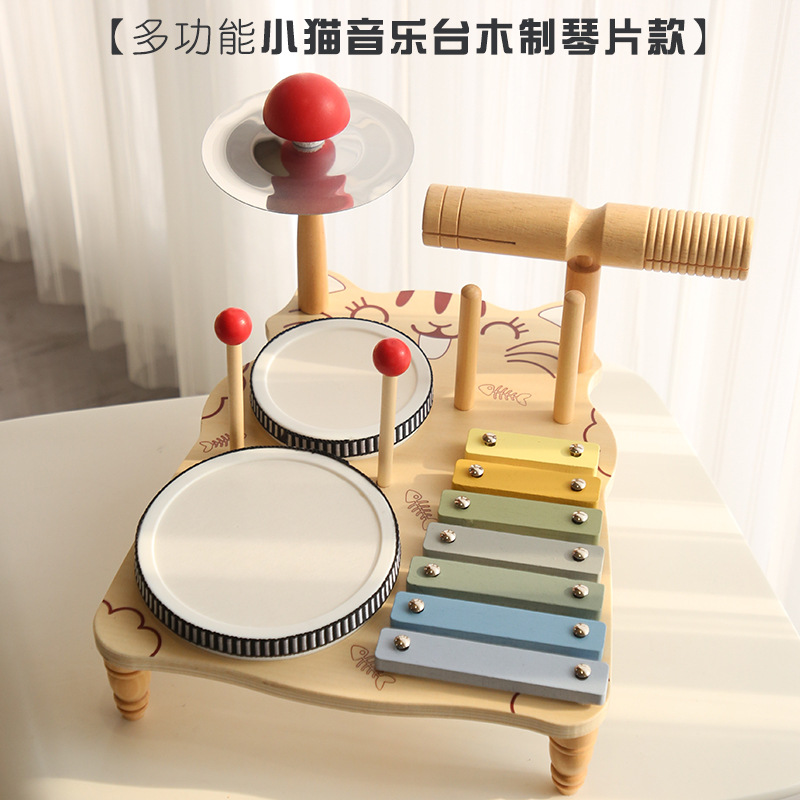 Kitten Music Stage (Wooden)